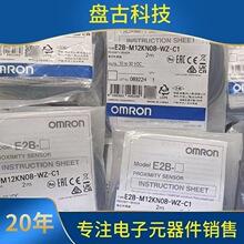 ���ښWķ���ӽ��_�PE2B-S08Ks/Kn/02/04/-Wp-C1-B1������S08Ln02