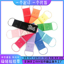 �ǹ�ɫ����耳׿�diy�ֹ��C�˰��ֶY�����l������쎧܇耳׿���