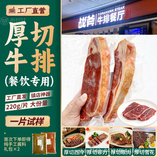 ����ţ��220g�����������ɳ��ѩ�����{��Ư������͏d�������l