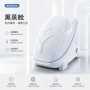 熏蒸无烟坐式养生汗蒸箱