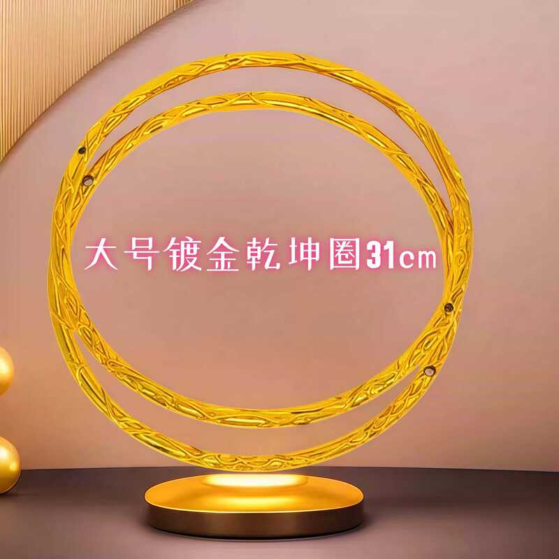 新款哪吒发光音乐火尖枪影视同款儿童玩具带灯光特可拆卸二和一|undefined