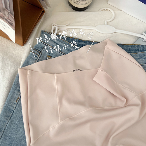 Peach Donna Summer Ice Silk Seamless Cooling Belly Shaping Breathable Cotton Crotch Mid-High Waist Women's Boxer Safety Pants