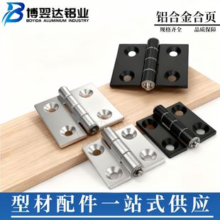 AKQ01-G-Z�X�Ͻ���2020/3030/4040�X�Ͳ�������Ι��T�o�����