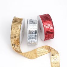 金银红彩色亮片条码织带花边 方型彩带舞蹈礼服裙摆服装饰品配件