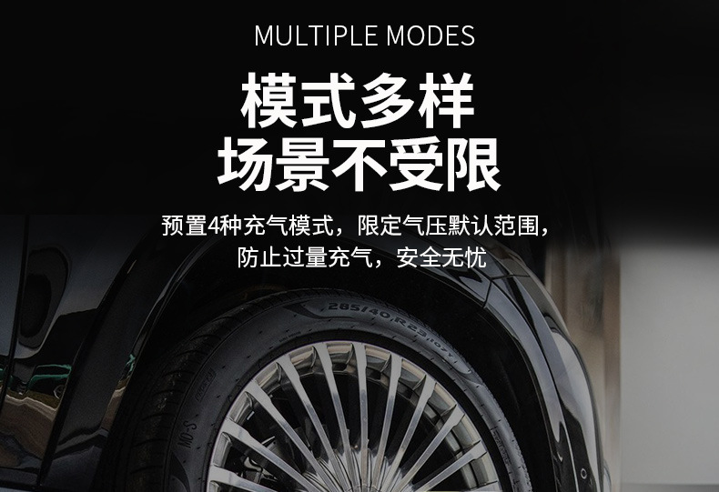 Factory direct car inflator portable mini car tire inflator bicycle electric inflator