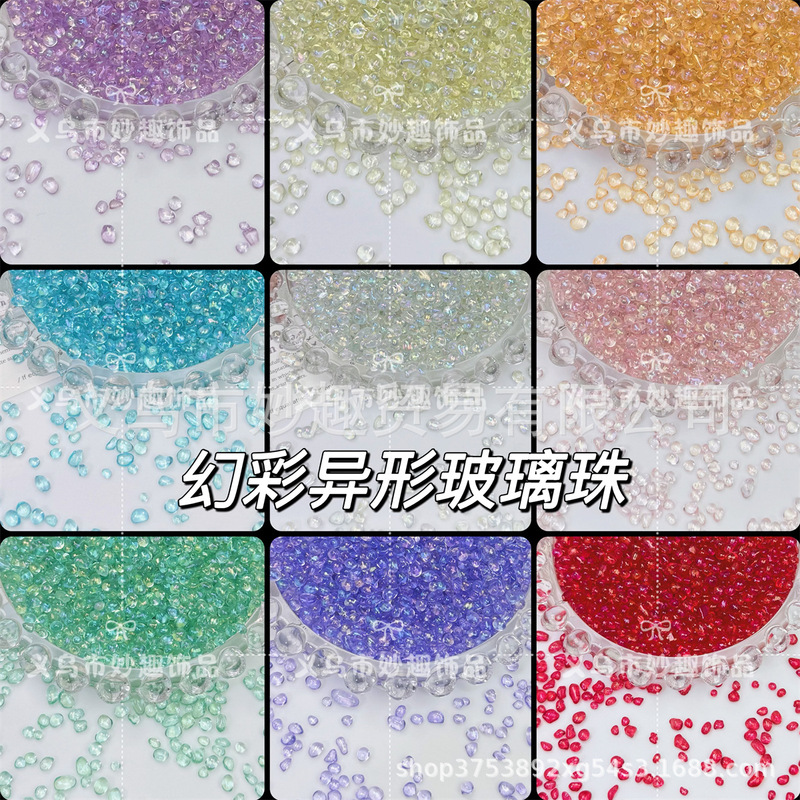 Ab Symphony Oval Glass Beads Gravel Irregular Transparent Small Stones Pebbles Nail Art DIY Decoration Accessories Ab Symphony Oval Glass Beads Gravel Irregular Transparent Small Stones Pebbles Nail Art DIY Decoration Accessories