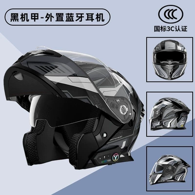 Motosiklet dəbilqələri — Unisex, All-Season Half Helmet, Winter - l-size-class-a-helmet-black-mecha-bluetooth-headset