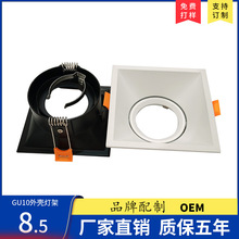 ���T�A�� MR16����⚤ GU5.4���^ ���� GU10�⚤Ƕ��ʽ����ƽƷ