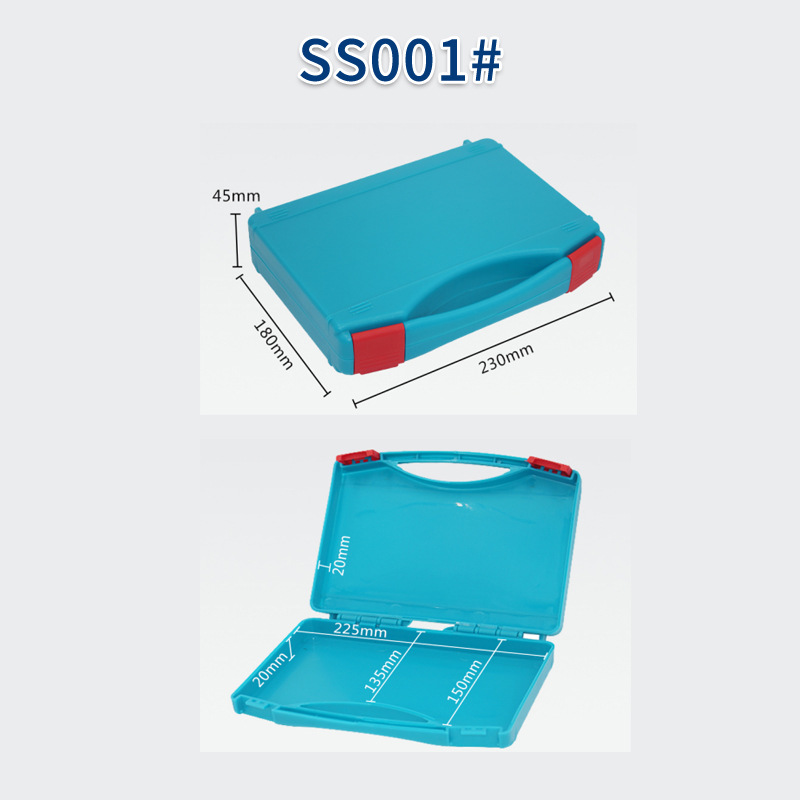 SS001 # 내부 크기 225*150*40mm