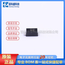 ȫ��ԭ�b SJD12C15L01 SOD-123  �o늺���ӿ���o ���O��