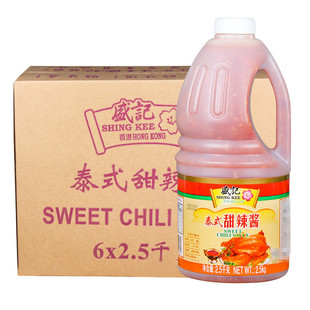 �V�|���\�M ʢӛ̩ʽ�����u2.5kg*6�� ʢӛ�����u ��ץ��������u