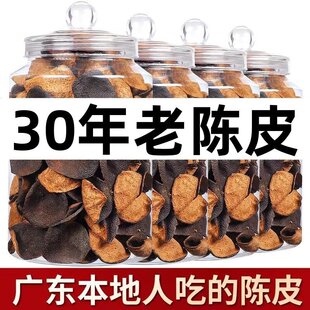 �����Ƥ�ٷ���Ʒ500g���b�ݲ�ˮ��t��Ƥ�V�|���ؼ���Ƥꐻ�