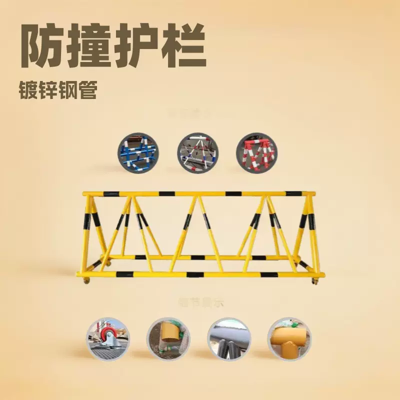 拒马路障防冲撞移动带刺护栏幼儿园学校单位安全门口交通设施隔离