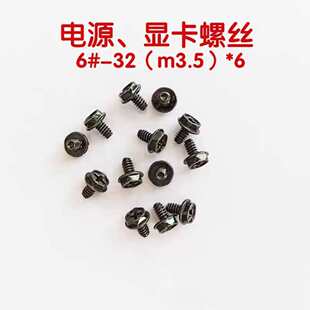 ̨ʽ��X�ݽzᔙC������2.5��̑B3.5��Cе�Դ�@���̶��ݽz