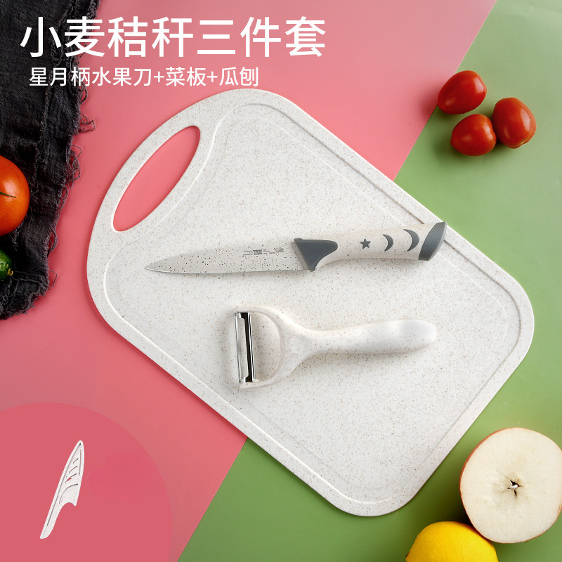 Cuchillos de cocina afilados regalos cortadores portátiles cuchillos de cocina para mujeres fruta casera cocinero profesional utensilios de cocina cortar rápido