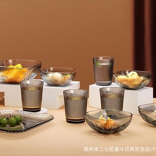 Square Light Tableware Series Vertical Pattern Glass Cup and Bowl Four-Piece Set Household Water Cup Dessert Salad Bowl Set Gift