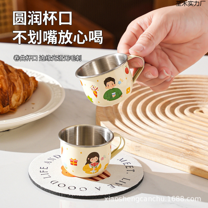 水杯儿童小水杯喝水防摔宝宝敞口学饮杯幼儿园牛奶杯|undefined