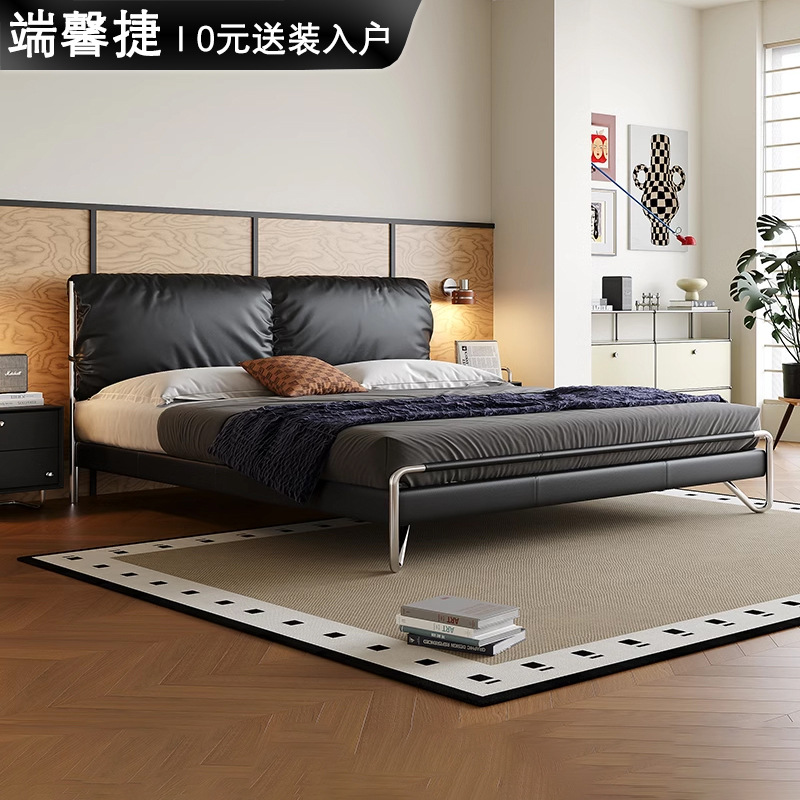Bauhaus estilo cama de cuero retrógrado cama principal cama queen italiana minimalista cama de paquete negro cama doble cama de matrimonio 2025 nuevo