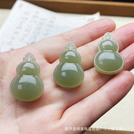 饰品配件;吊坠;玉器工艺品