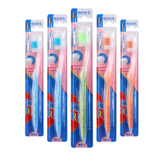 純正品三笑歯ブラシ2315fフレッシュ倍保護透明ブラシ柄成人細い糸毛歯ブラシ柔らかい糸柔らかい毛