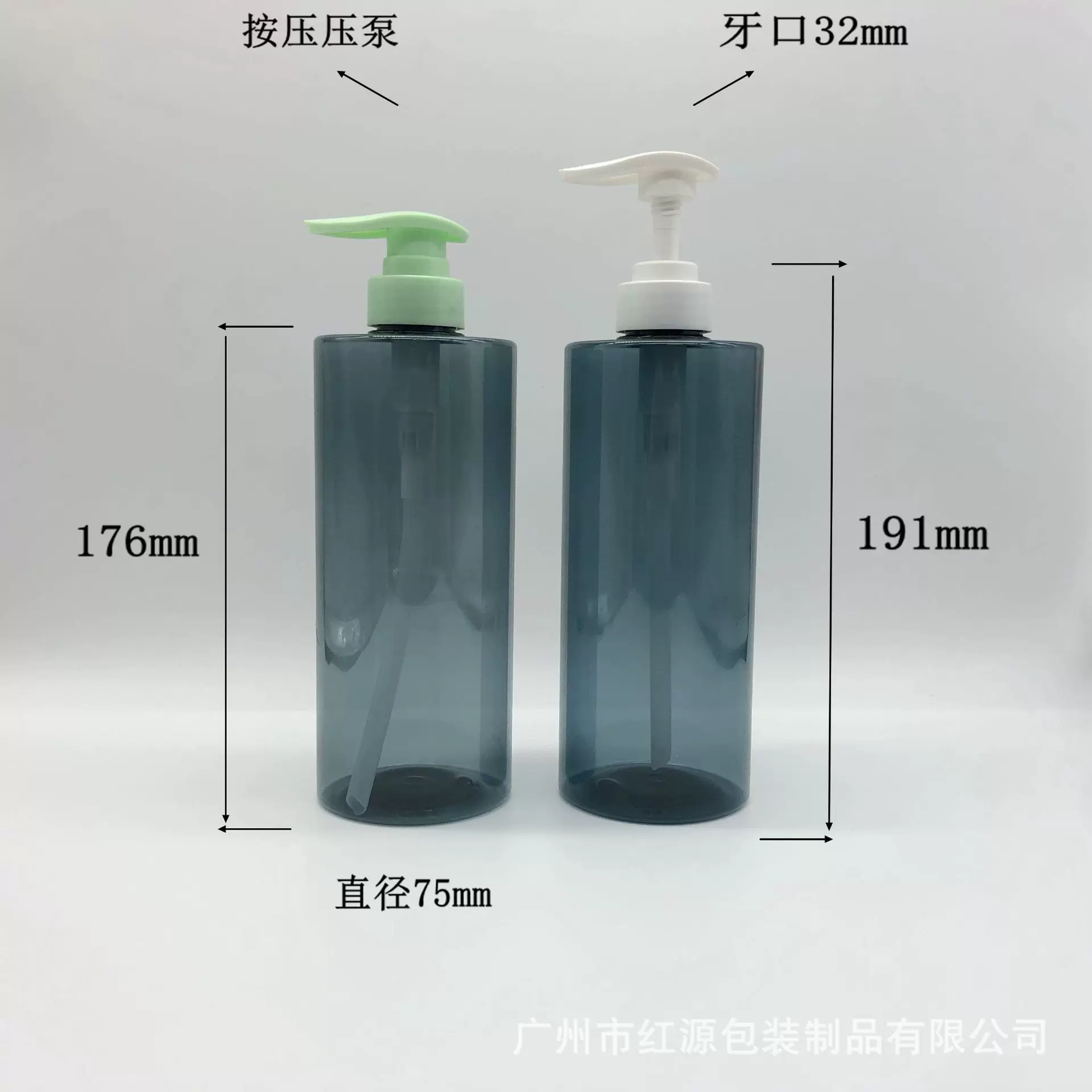 650毫升平肩瓶塑料瓶洗发水沐浴露套装瓶600ML化妆品乳液包材瓶子
