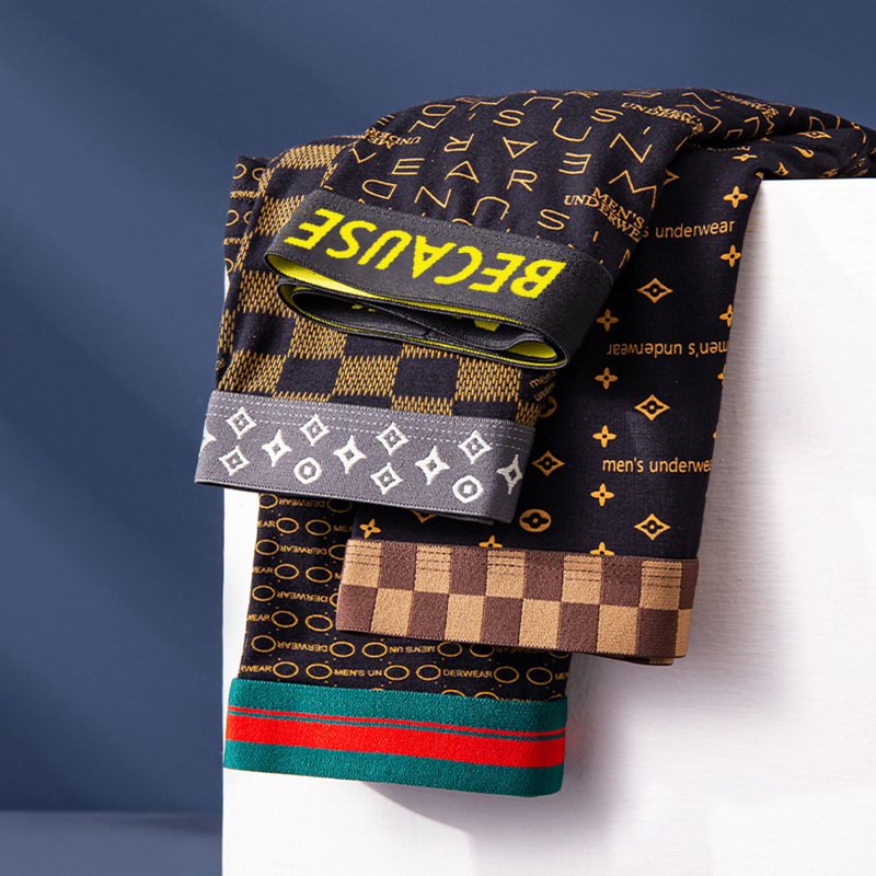 Hombre calzoncillos de hielo antibacterianos de grafeno entrepierna juvenil transpirable ligero de hielo cuadrangular cabeza de pantalones cortos de hombre al por mayor en stock