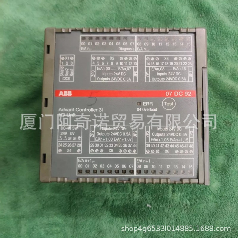 ABB  07DC92 GJR5252200R0101  全新原装进口   现货 拍前联系客