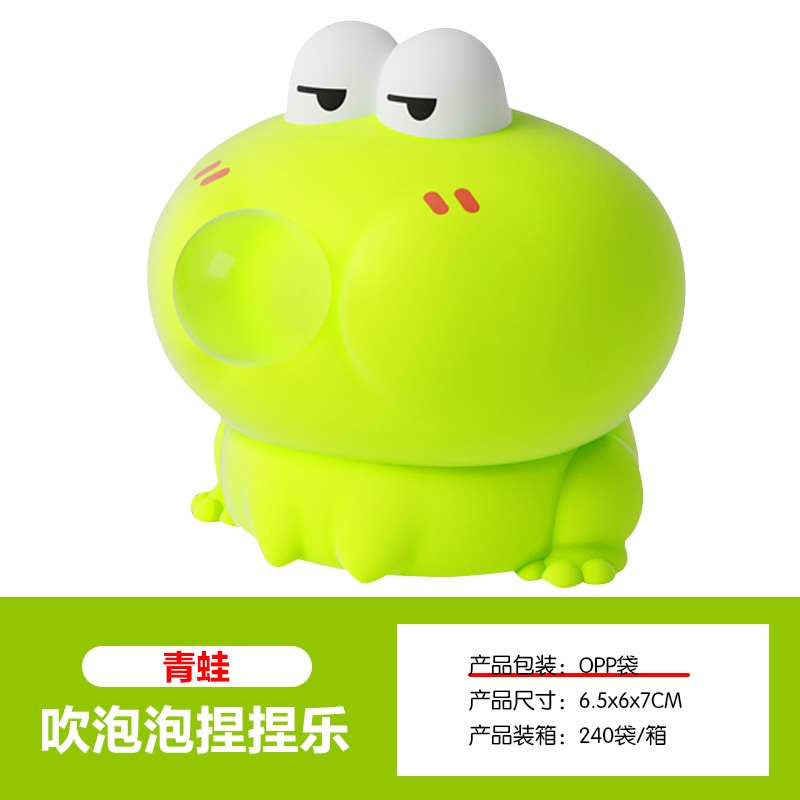 Explosiones de lágrimas de compresión de compresión de juguetes de compresión de compresión