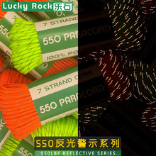 ����ϵ�� 550����о��]���K���⾯ʾ�K4����7о������Ļ�����K��