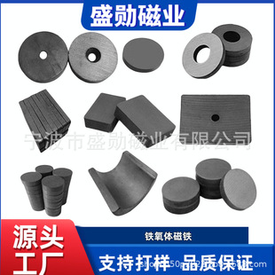 ���]С�A�h��D16*5��7mm�ڴ��F�F���w �����͸ߜ����Fʯ ���ȴ��F