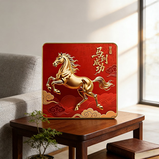 �R���ɹ�����[̨��2026�R��͏d��լ�[���b��tɫϲ�c�[���Y��