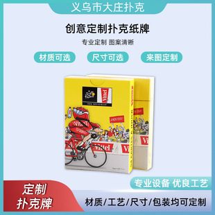 SlͨӡVƏVYƷ ĥoë߅