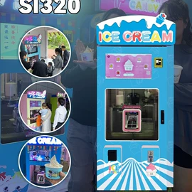 冷冻食品加工;休闲食品加工;自动售货机