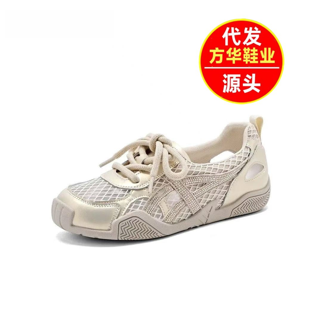 2026 nuevo verano de malla de cuero suave hueco zapatos de entrenamiento alemán moda versátil diario de viaje ante zapatillas deportivas de lazos