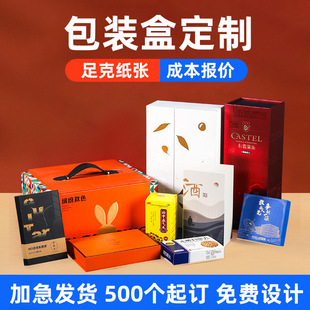 �ʺж��Ʋ�ɫ�U�Pü�P�׿����ۯB�۵׺��R�˹P���b���OӋ��ӡlogo