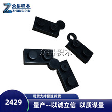 ������ľ�����ָ�2429- 2430���1x4������73983һ����Լ2865����
