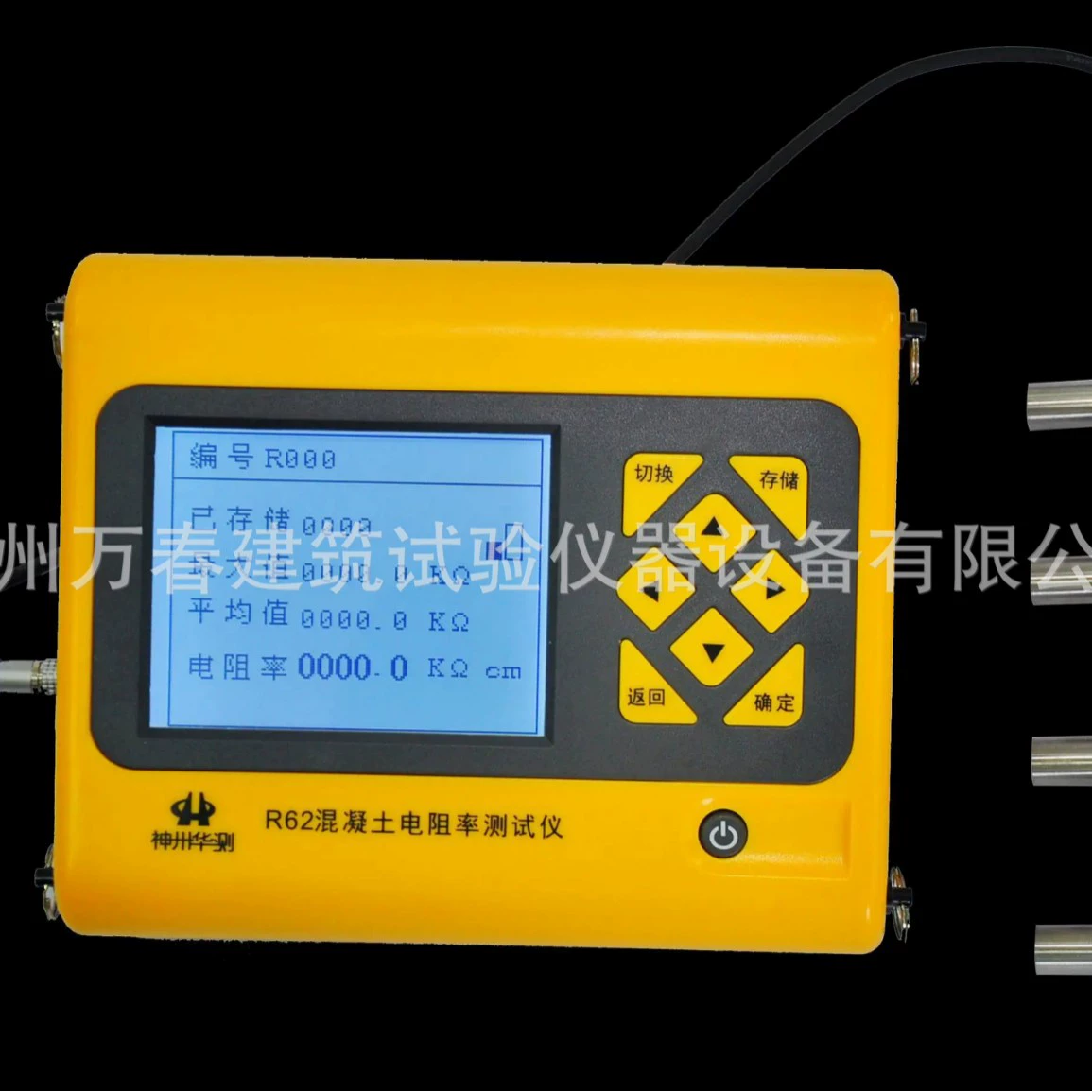 R62 резистор бетона потенциометр потенциометр стальной коррозии измеритель коррозии