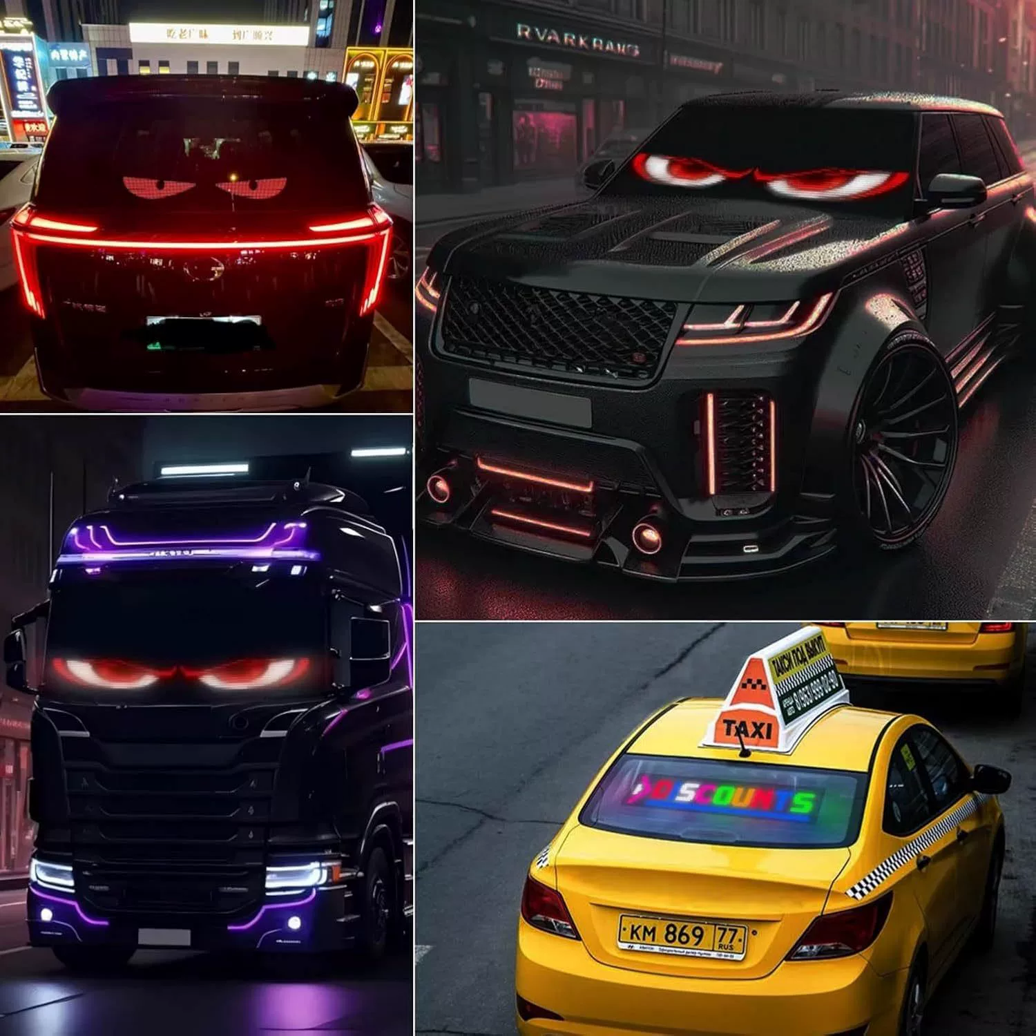 Кросс-бордер горячий-продажи Демоническое Глазo автомобиля LED умный мягкий экран беспроводное приложение выражение дисплей LED рекламная подсветка