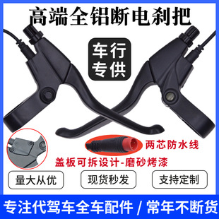 14����{܇��늄x���ۯB늄�܇�̈́x�x���X�Ͻ��x܇�ѵ��x��܇���