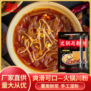 �S��ֱ�N���l�N���w����側����Ĵ��ؑc���С�����ʳ����200g