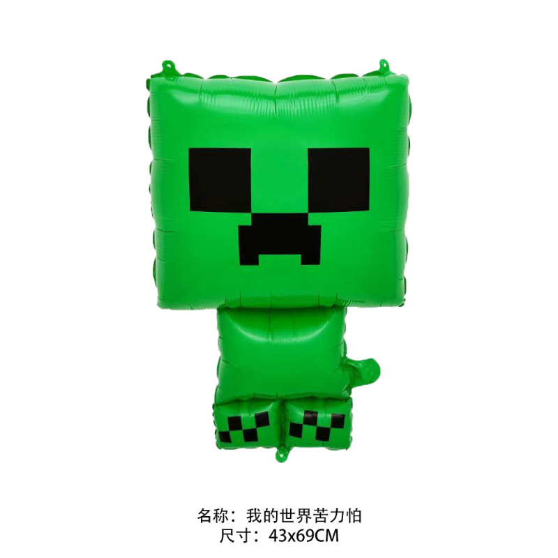 新しいクロスボーダー漫画スタイルのマインクラフトバルーンピクセルデジタル4Dブロック誕生日バナーレターバルーン|undefined