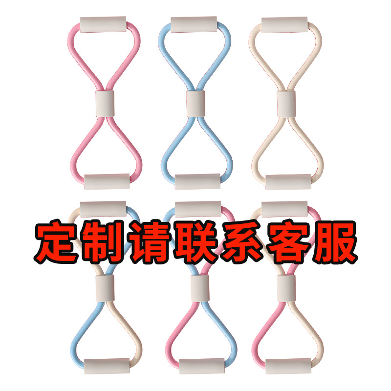 8 단어 풀러-사용자 정의 문의 고객 서비스