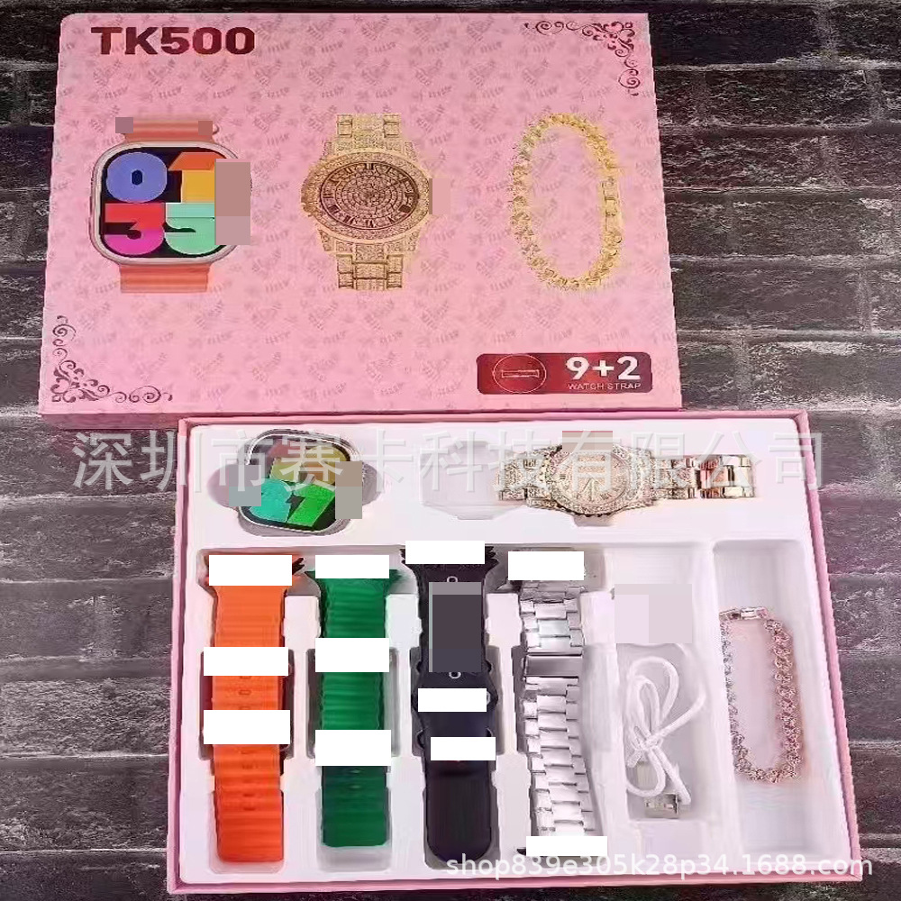 Cross-Border Export Tk500 Smart Watch Set Smart Watch 7 Straps Multi-Language