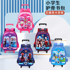 2025 新しいトロリーランドセル小学生 2 年生と 3 年生の子供の負担軽減漫画ランドセル大容量バックパック