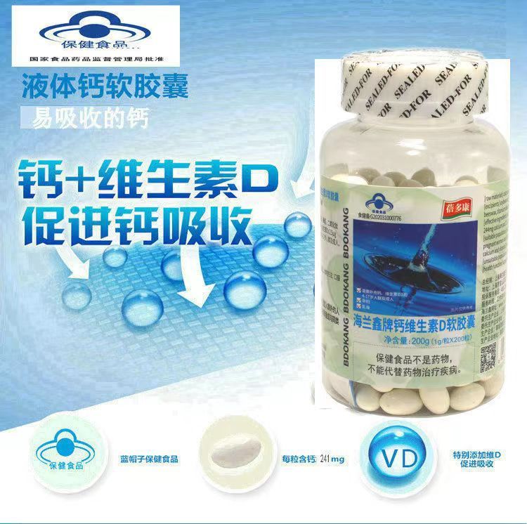 微信圖片_20221010132946