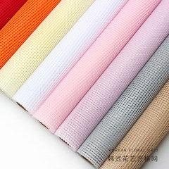 璀璨  韓式花藝小方格硬網鏤空鮮花包裝紗網花束禮品包裝網紗材料