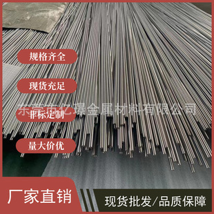 ��������i�Ͻ�懺Ͻ�NiMn2懺Ͻ��A��NiMn3Al懺Ͻ���