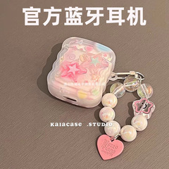 かわいい女の子の新しい高颜値は華強北リンゴ騒音2025男性無線bluetoothイヤホンアニメモデルを適用している