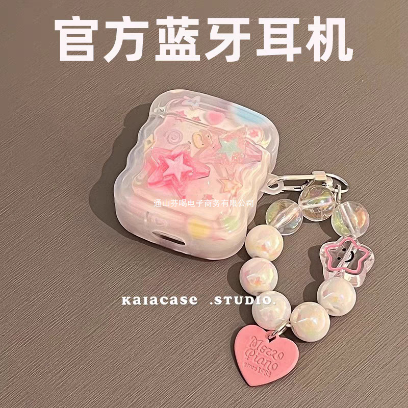 かわいい女の子の新しい高颜値は華強北リンゴ騒音2025男性無線bluetoothイヤホンアニメモデルを適用している|undefined