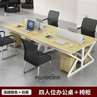 �T�k�����κ��s�M���k������X�����s�F�����L�k��������λ�T��